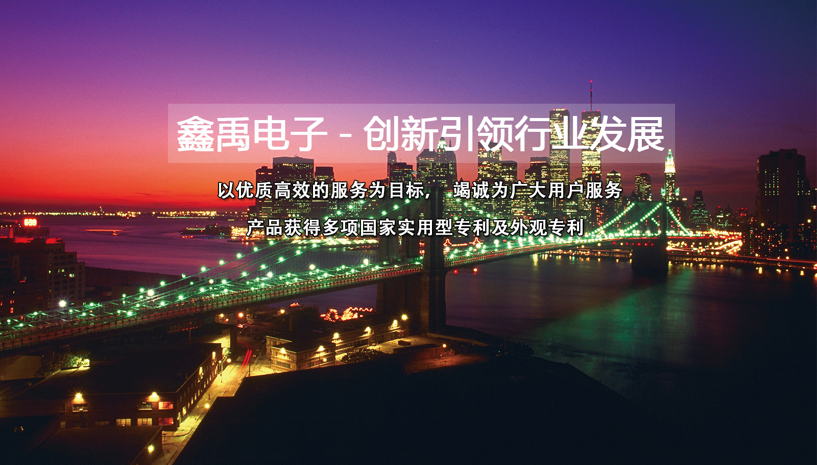卡通美女操逼的视频福州led灯具